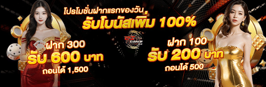 EZGAME168 เว็บสล็อตเว็บตรงที่ดีที่สุด แตกง่าย ถอนได้จริง